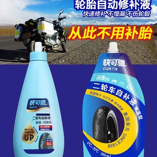 ���̥���aҺ �Ԅ��ḁҺ 늆�܇݆̥�ḁ�zˮ Ħ��܇ ����܇