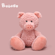 波波娃星云系列少女心粉小猪小狗毛绒玩具玩偶公仔送男女朋友礼物