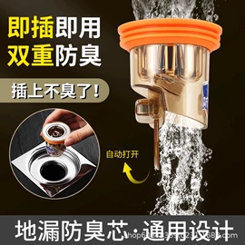 浴室柜;镜柜/镜台;普通马桶
