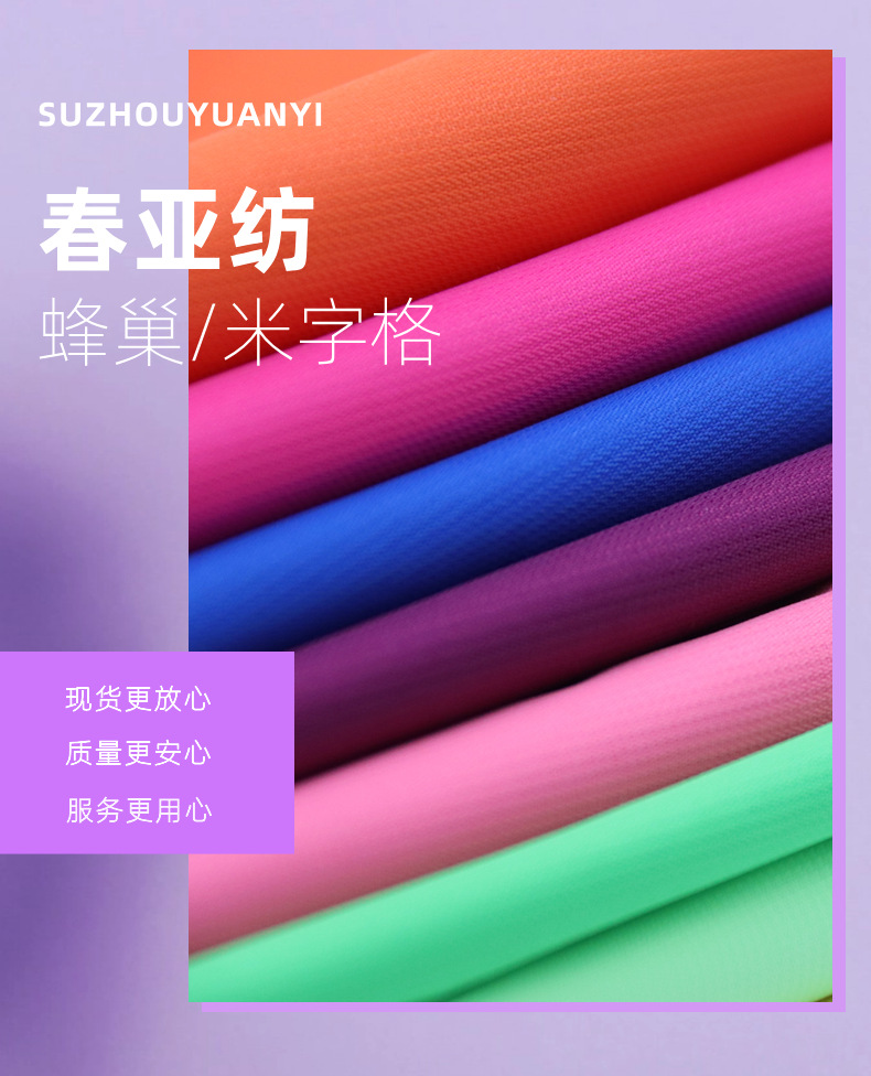 自定义模板(2)(9)