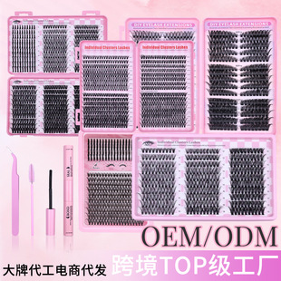 DIY Cluster��ë�����^���Ӂ��R�d��̷ֶ�40D�羳�W����ë�ٽ�ë