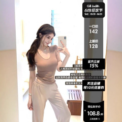 Han Yujia ミニマリストハイエンドサマーバック中空 V ネック半袖 T シャツレディースデザインニッチスリムフィットトップ