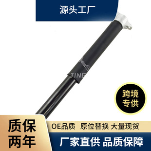 Suitable for Ford's new Maverick rear car shock absorber assembly CV6118080PA