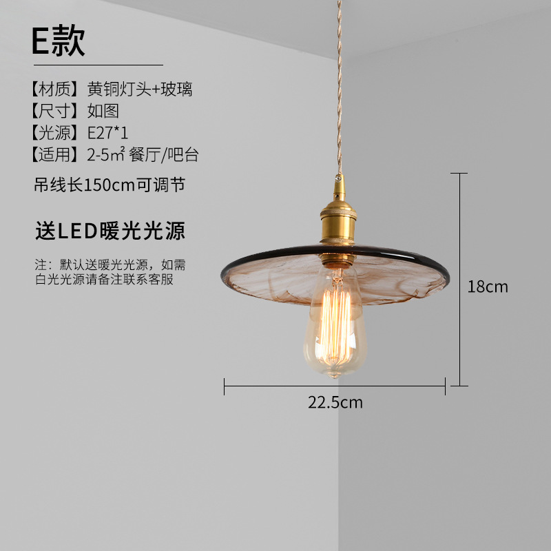 Lámpara de araña e