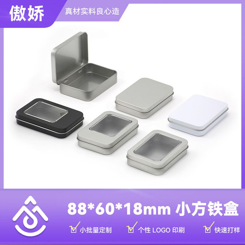 Fabricante de cajas para discos USB, caja de metal mate para guardar esmalte de uñas, venta al por mayor, personalización de cajas metálicas para almacenamiento de esmalte de uñas