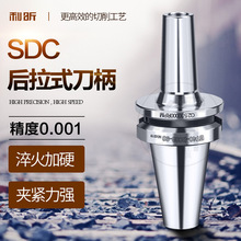 �߾��Ⱥ���ʽSDC����BT30 BT40 BT50���ٵ���SDC6 SDC8 SDC12 LX3