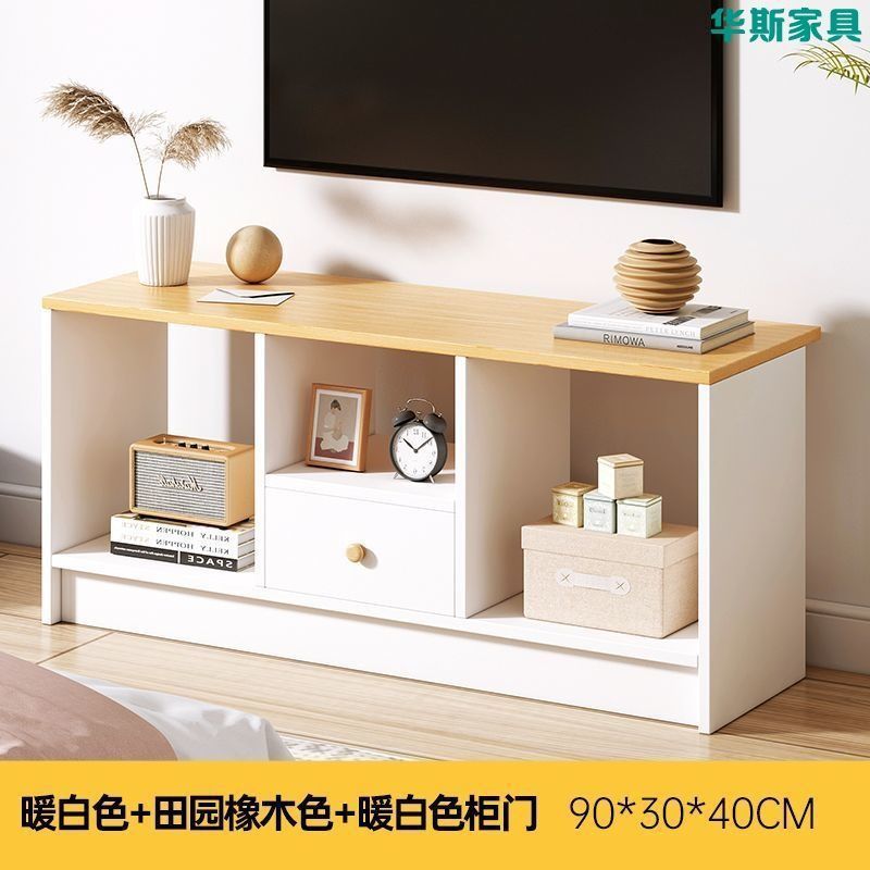 [특가] 90cm 웜화이트 + 패스토럴오크