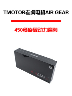 T�ϻ�늙CAIR GEAR 450������������b2216 1045 ���i���~Ů��
