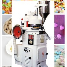 ɽ߷ۉƬC pɫǹ߮a܉ƬC ZP19DʽƬC