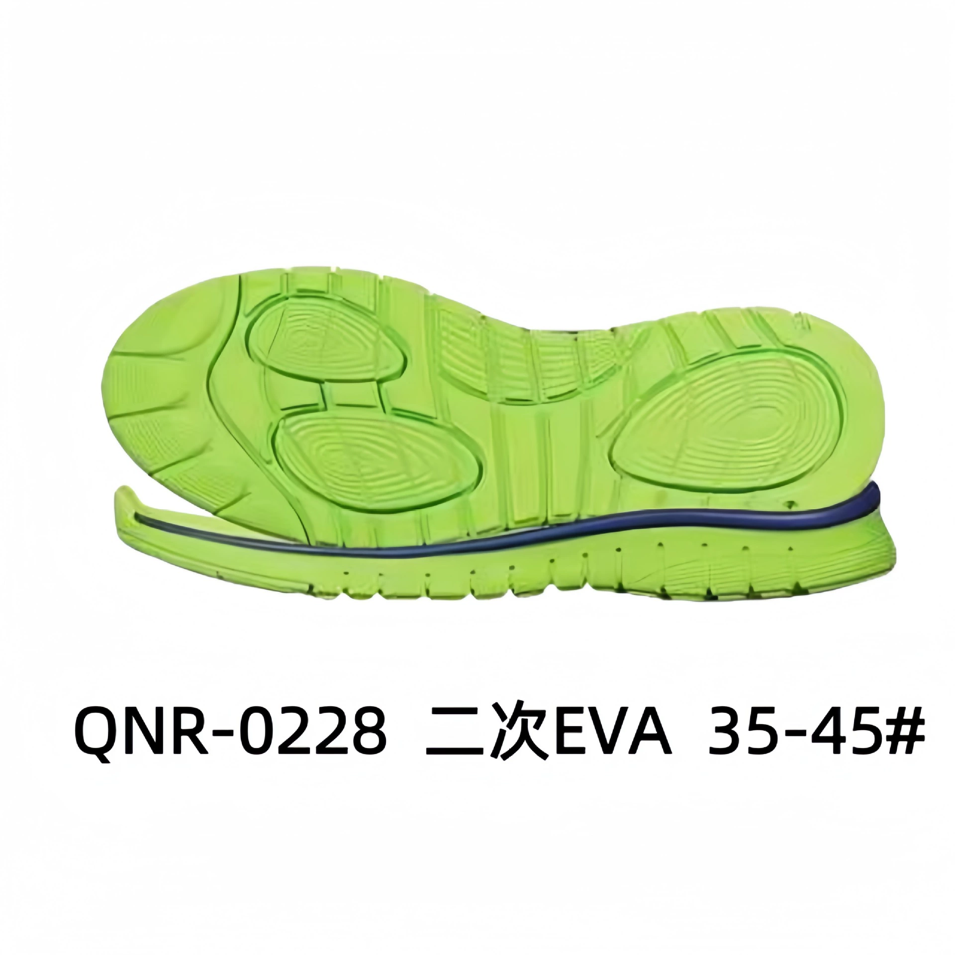Спортивная подошва Casual Sole Спортивная подошва Sports shoes with large sole EVA