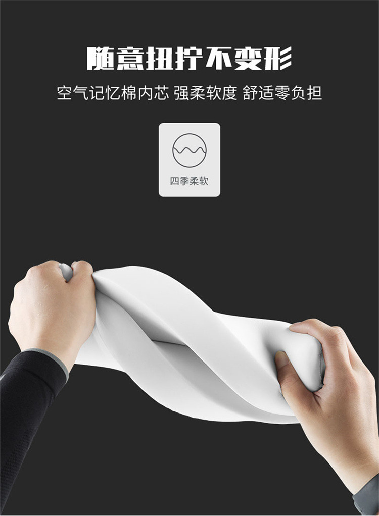 Zhanxiang car armrest box memory foam height increasing protective cover four seasons universal interior accessories Napa leather armrest pad