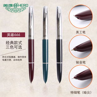 Ӣ��666䓹Pīˮ�P�����ؼ���������Ӳ�P���֌W�������k��������