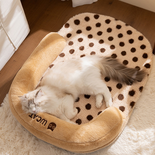 【25th New Arrival 90% Off Pre-sale】Pet Dog and Cat Autumn/Winter Fleece Open-Top Elliptical Cushion Bed