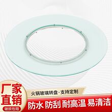 ��偲����D�P늳ؠt��偻���_�ײ����A���������D�Ȧ�Ą��