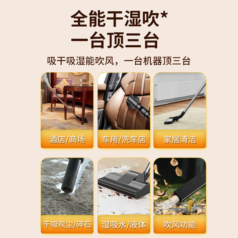 掃除機 家庭用 大吸引 乾湿両用 屋内 小型 強力 ハイパワー 洗車 業務用 工業用 シーム美容|undefined
