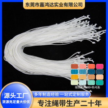 厂家批发尼龙绳白色包芯编织绳捆绑绳晾衣绳拉绳打捞绳帐篷绳直营