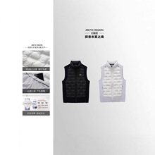 ARCTIC REGION北极区 【超轻系列PRO2.0】户外情侣功能羽绒马甲