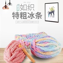 ���ֱ��l؈β�;����l���cë���ֹ�diy���|̺��؈�C���ë���b�