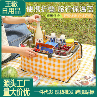 �羳�¿��Ұ�ͻ@�ۯB���������y���u��Ͱ�����Ұ��ُ��@��