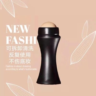 Cross-Border Oil-Absorbing Ball, Pore-Tightening Oil-Absorbing Ball, Oil-Absorbing Stick, Beauty Instrument, Oil-Removing and Cleansing Facial Volcanic Stone Ball