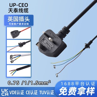 ӢҎBS�J�C���^�Դ��Ӣ��������о�㾀β��۲��^�����U�z���~��