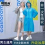 多色加厚一次性徒步雨披