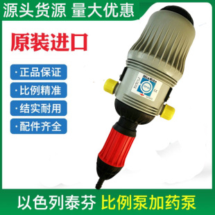��ɫ��TEFEN �Ԅӱ�����ˮ����ʩ�ʱ��r�Iˮ��һ�w�C�Bֳ����ș��