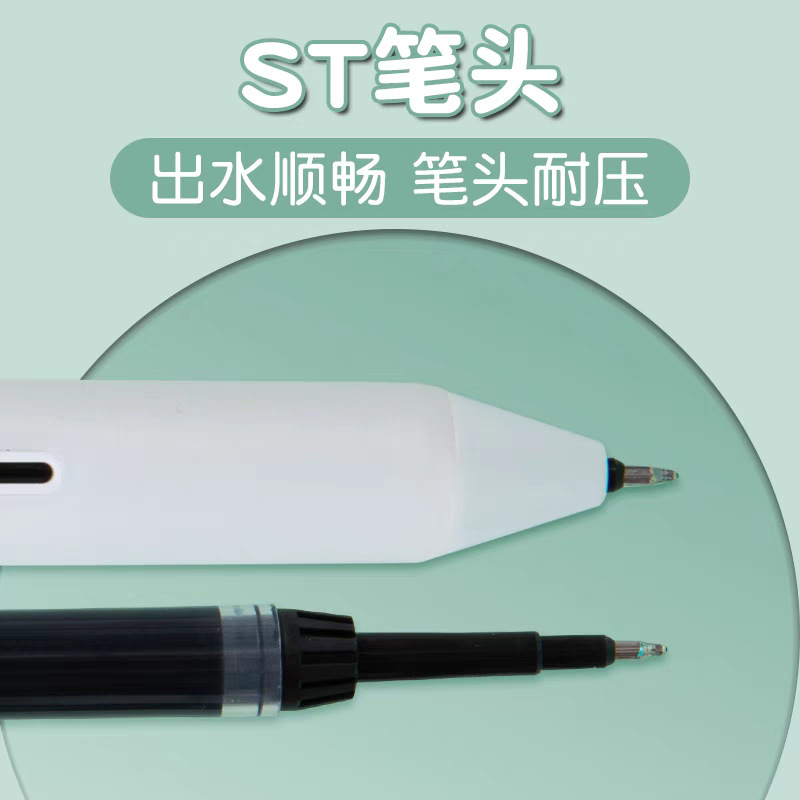 Bolígrafo de góner de tinta grande, punta de aguja, cepillo de cono, bolígrafo de prueba, segundo secado rápido, bolígrafo de postura positiva, agarre, examen de estudiante, 0,5mm