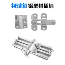 �X�Ͳ���������w�C���N �\���N ���P��T��� DIY�X�Ͳ����