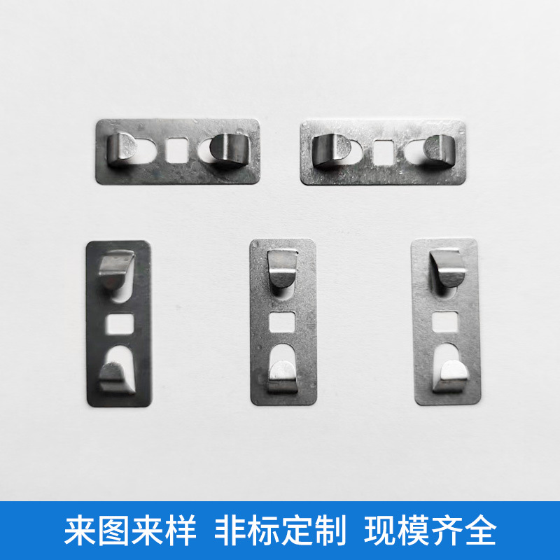 工厂新款鳍片电池片纽扣电池电池弹片正负极接触片充电触点批发