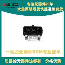 PMBS3904 BAS16LT1G T2N7002BK.LM(T STM1061N28WX6F SOT-23��װ