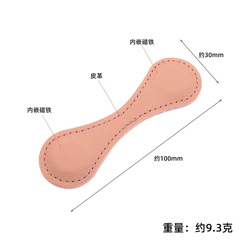 ズボンの足の皮革の固定の磁気はズボンを引きずりますことを防ぎます。|undefined