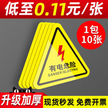 ���Σ�U��ʾ�N���Σ�U���N�����|��N����ȫ��ʾ��ʾ�ƏS�Ҷ���