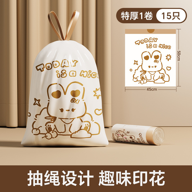 厚手のひもを厚くしたゴミ袋の大巻きは、かわいいプリント家庭用の自動レジオフィスのビニール袋を引き裂かないでください|undefined