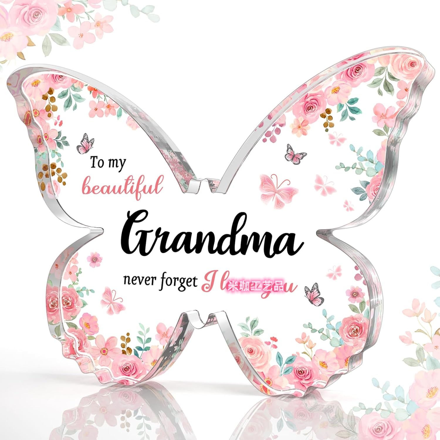 10*7.5*1 핑크 나비 H6 * uv 인쇄