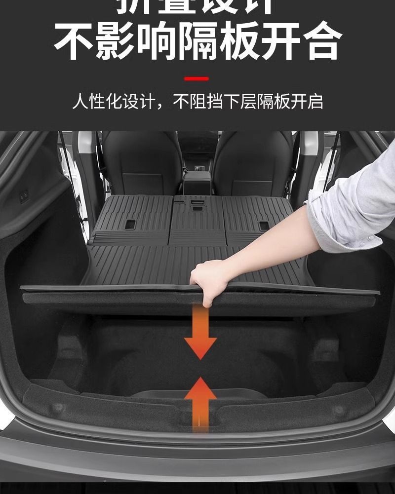 Suitable for Tesla Trunk Integrated Mat, Upgraded Version of Model Y/3 Trunk + Seat Backrest Integrated Mat