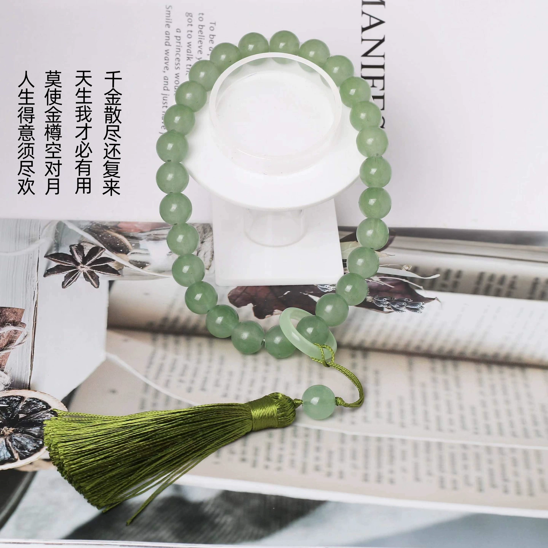 Rosary, bracelet, accessory with tassels