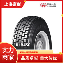 pX݆̥DOUBLE COIN12R22.5 RLB450ȫ羀܇݆̥