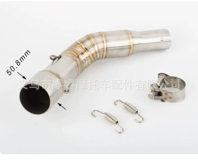 Motorcycle Modified Exhaust Pipe Motorcycle exhaust pipe - gtv-gts-250-300-ie-middle-section