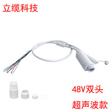 48V POE��ˮ�W�jβ��9о ���x�� ISALATED POE�O�ؔz���^�W��