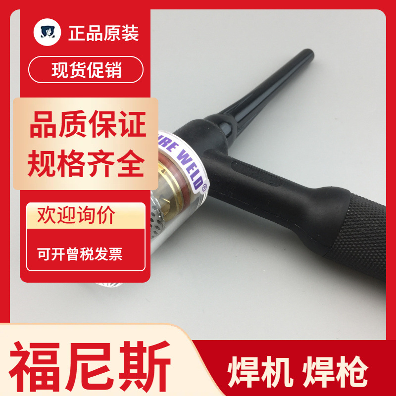 福尼斯43,0004,4035 4,100,410 4,100,308 4,100,309 4,100,413