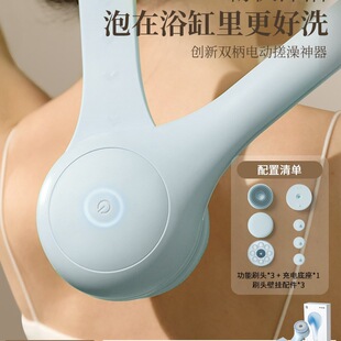 ȫ�Ԅ�늄�ϴ��ˢ�Ӵ걳ˢ���󱳲��������L����ԡˢ