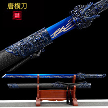 �ƙM����Ȫ��������һ�w�����������i��Ƅ�ֱ�����������δ�_��