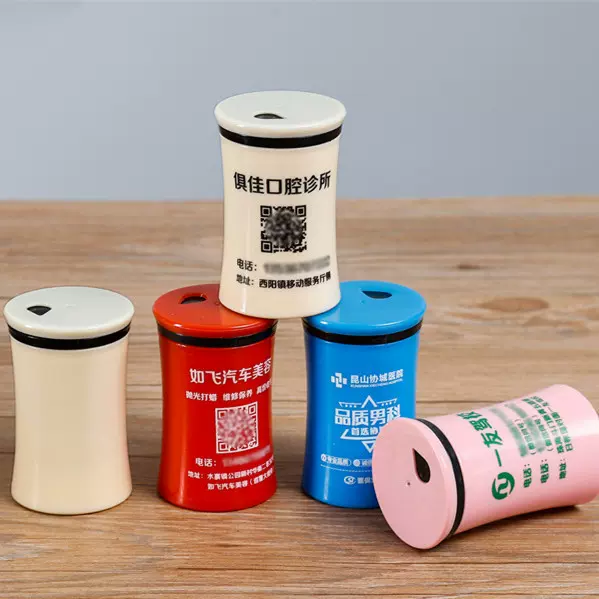 创意定制牙签盒可印logo文字广告牙签筒定做牙签罐订做餐厅酒店