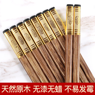 �u��ľ���Ӽ��Ì�ľ�ߙn������ʽfei��ù�����o��oϞ��Ȼԭľ