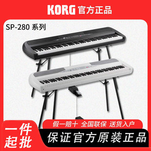 Korg Sp280 Digital Piano 88-Key Nh Keyboard Comes with Speakers for Beginners Midi Electric Piano