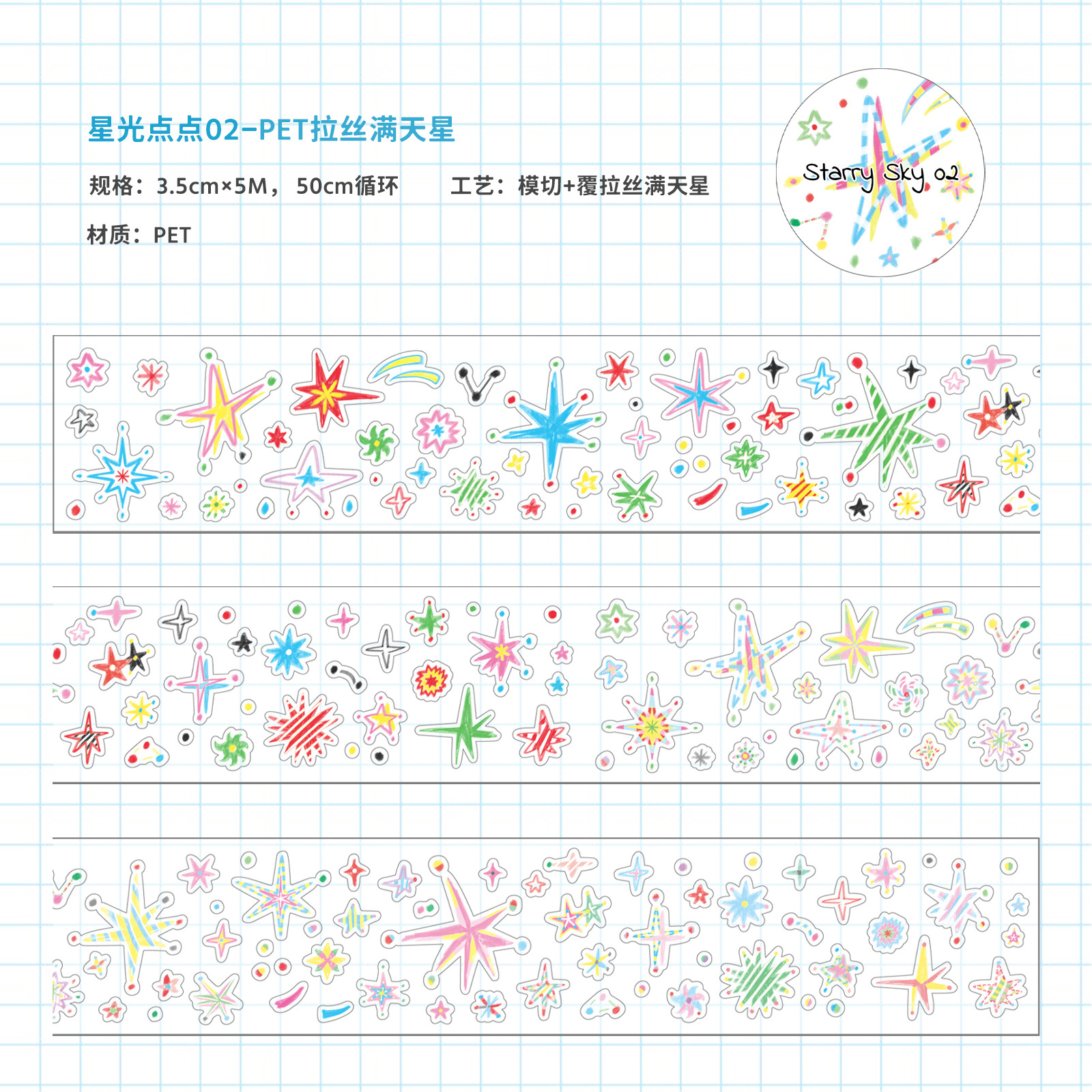 AGUGU Cinta de estrella coreana Serie extraña