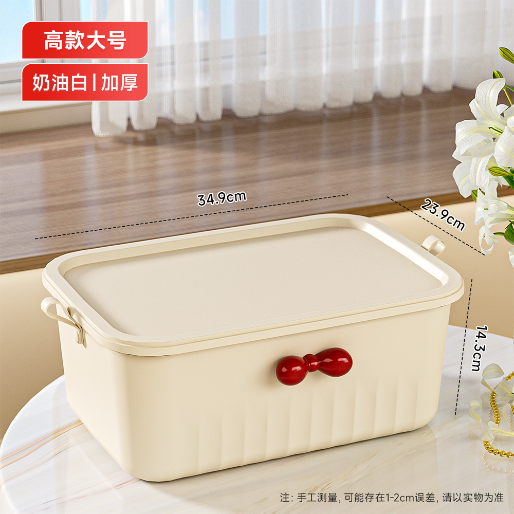 Tall large size [width. 34.9cm] comes with three cute accessories