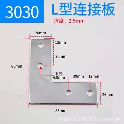 O1CN01AyauQz1JZk0Fw8B2P_!!3023