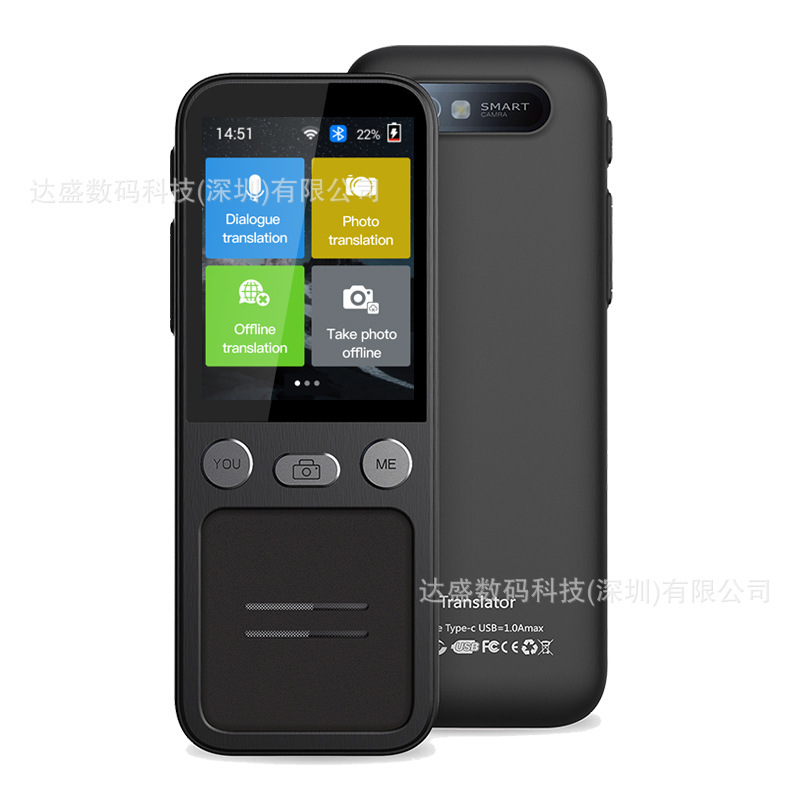 T16スマート翻訳機、137言語対応、10種類の高精度オフライン翻訳、貿易、ビジネス、学習、旅行用翻訳機|undefined